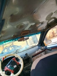 تحويل رقم • رقم صدامي • دلال