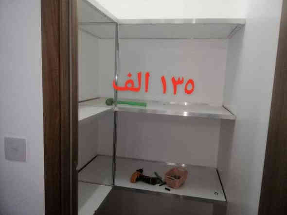 .فقط اتصل ودلل عمو ابو الرفوف بخدمتكم
*********** يوجد واتساب
