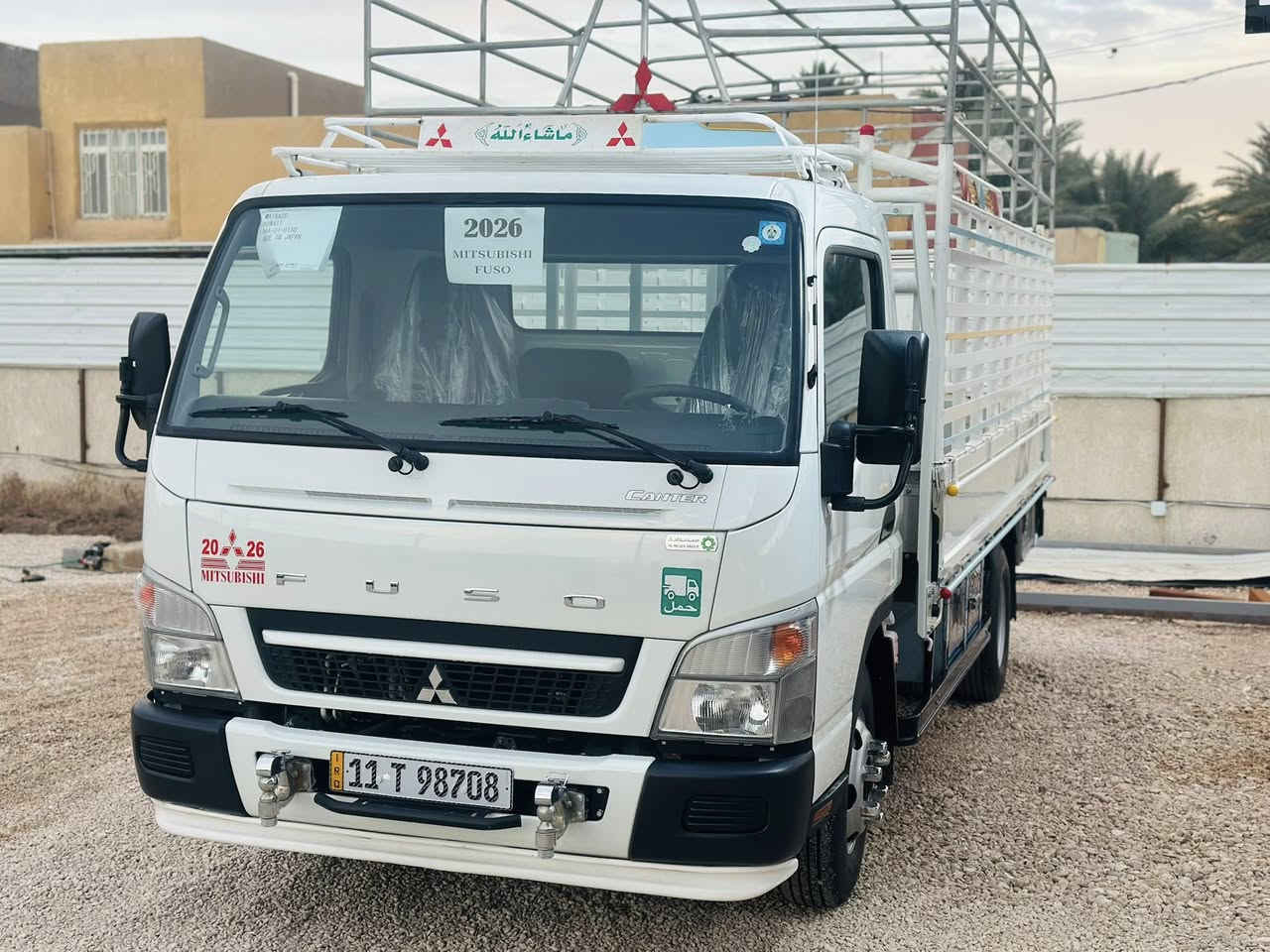 يا الله كنتر موديل 2026 زيرورقم بغداد بسمي محسن سياره حداديه شمال درجه اولى ثلاجات صناديك جنل بدي مسوينه مكانه كربلاء الحسنيه *********** اروس بكنتر اقل موديل او فحل
