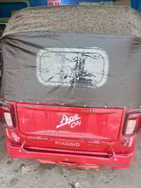 بياجو موديل 21 • اوراق كاملة • بابل الحصوه