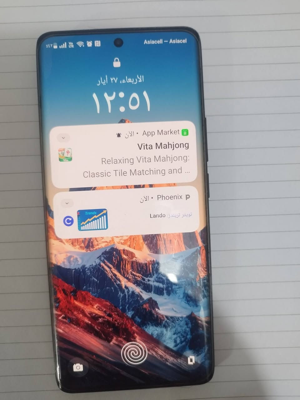 السلام عليكم
موبايل realme 11 برو بلس
السعر المطلوب بي 350
للتواصل مع هذا الرقم 
***********
