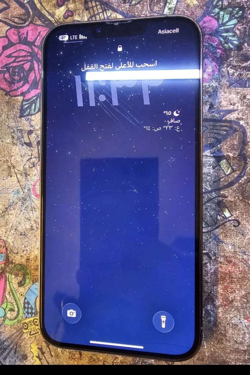 سلام عليكم ايفون١٣ برو ماكس وكالة ماستر  ذ256 بطاريه82  جهاز مكفول من اي تصايح او خلل فقط فجر خفيف بالضهر مم ن جهة الكاميرا  عداها نضيف جدا. السعر 600 العنوان بغداد الزعفرانيه للاتصال واتساب ***********
