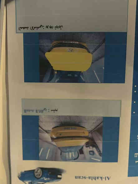 للبيع النترا 23 بغداد خصوصي صفره سعر132  وبيع مجال مكان بغداد شاصي الغد حوض تكم كص الحيم مكفول عيب شرعي مكفول معجون مكانين وبين بل سونار ***********
