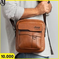 حقيبة جيب • مكتبة الجنوب • كوت الخاجية شارع 40