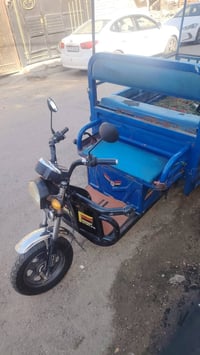 واتساب 07731627260
