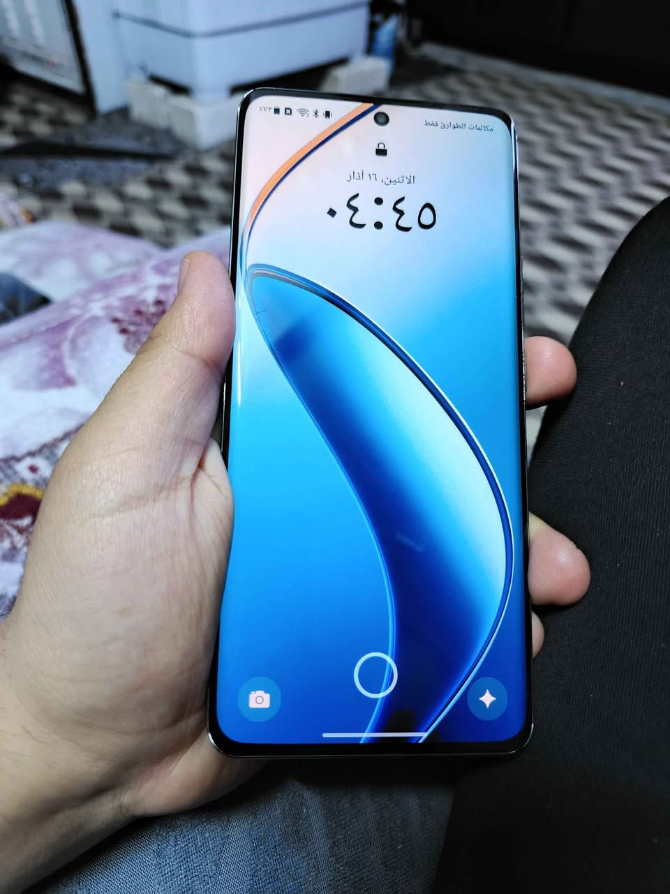 ريلمي 12 برو 5G 
ذاكرة 256 عشوائي 16
مكفول من الخلل والتصليح ضمان أسبوع 
بدون غراض
الشاشة: من نوع AMOLED منحنية 
 بمقاس 6.7  بصمة مدمجة بالشاشة
الدقة: FHD+ (1080 × 2412 بكسل).
معدل التحديث: 120Hz
المعالج: Snapdragon 6 Gen 1
الكاميرا الرئيسية: بدقة 50 ميجابكسل بمستشعر Sony IMX882 مع مثبت بصري (OIS).
مواصفات عملاقة
للبيع 300  او مراوس 
مكاني كربلاء شارع ابو طالب كربلاء, العراق


**إذا كنت صاحب هذا الإعلان وتريد حذفه لأي سبب، رجاءا أرسل رسالة إلى الدعم الفني**