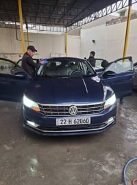 باسات • ٢٠١٩ • رادار ٣٦٠