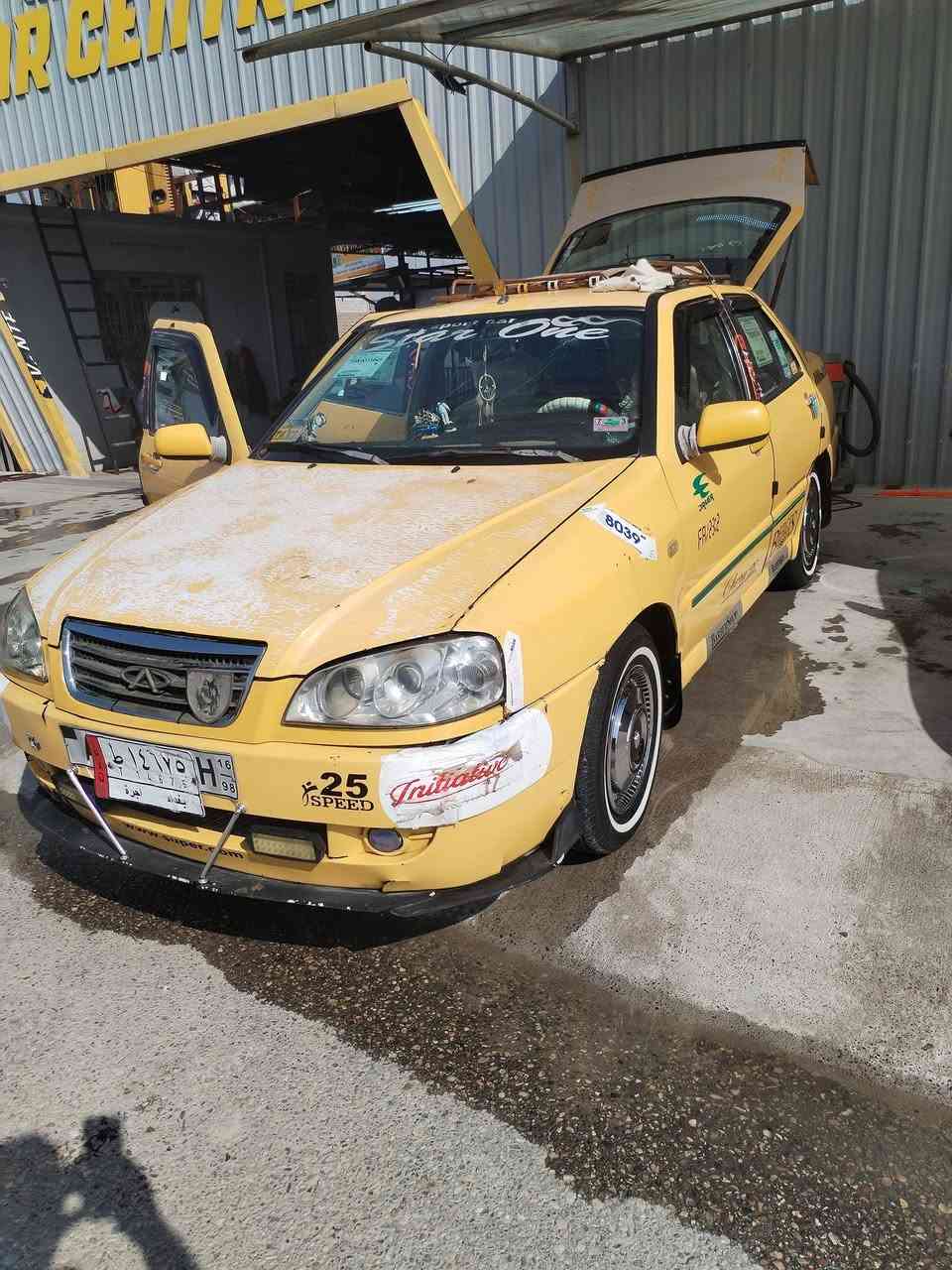 كوين البيع.السعر٢٨وبيها مجال الشرعي بل موصل ***********
