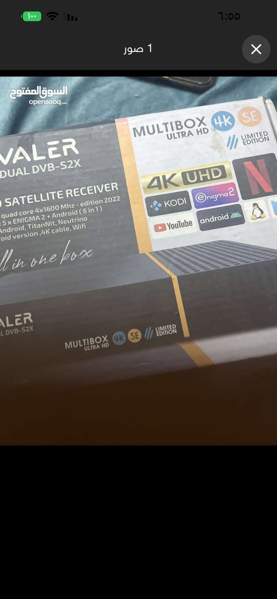 ريسيفر نوفالير 4k منتهي الاشتراك للبيع نضيف جدا مع الملحقات


**إذا كنت صاحب هذا الإعلان وتريد حذفه لأي سبب، رجاءا أرسل رسالة إلى الدعم الفني**