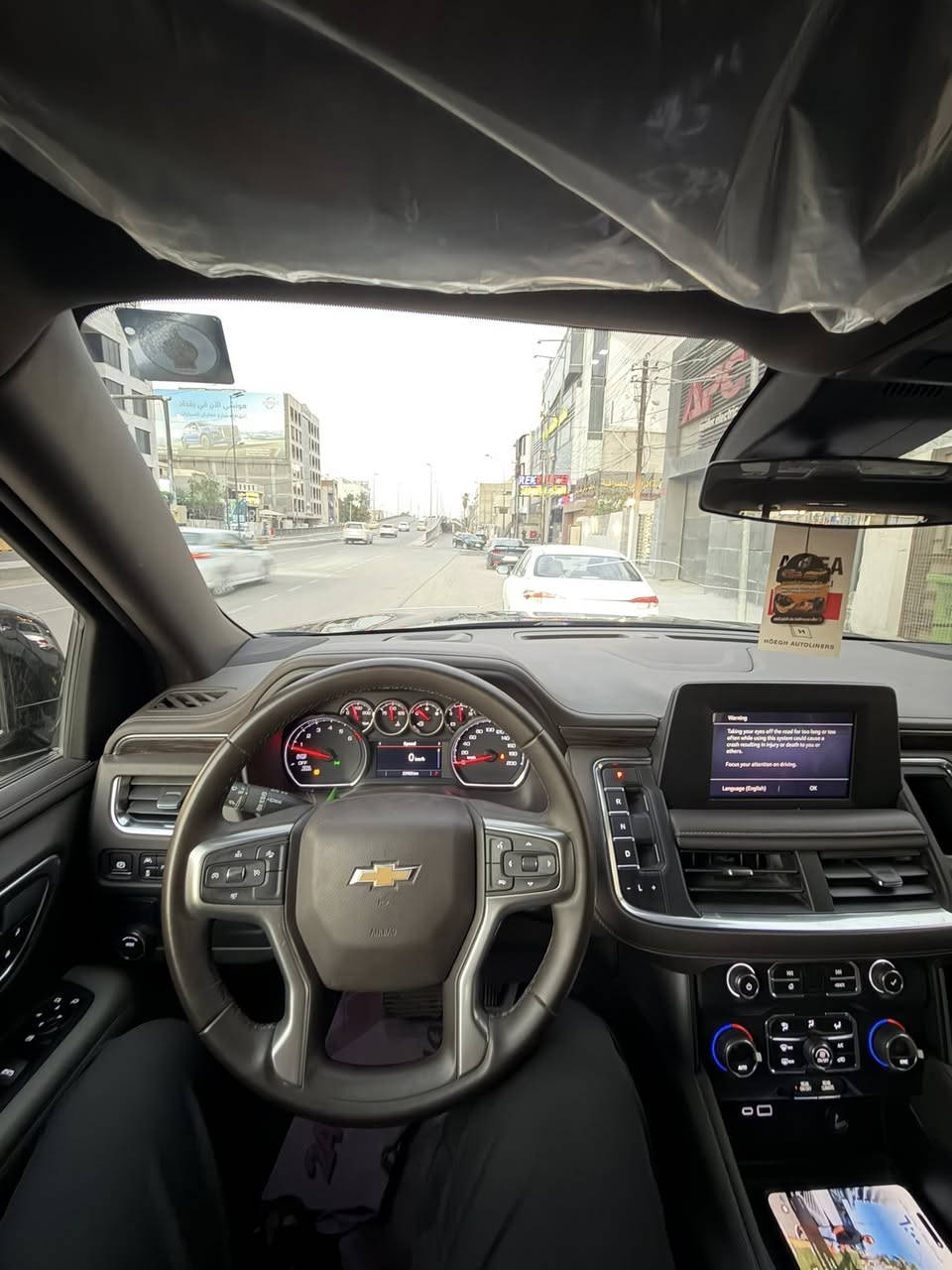 سلام عليكم للبيع
تاهو 2023خليجي 
سياره كلش جديده
مكفولة
ماشيه ٣٣ الف
سعرها ٤٧٥$
مكاني بغداد 
***********
