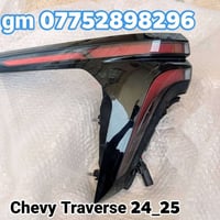 قطع غيار شفرليت • قطع غيار جي إم سي • ساحة سعد البصرة