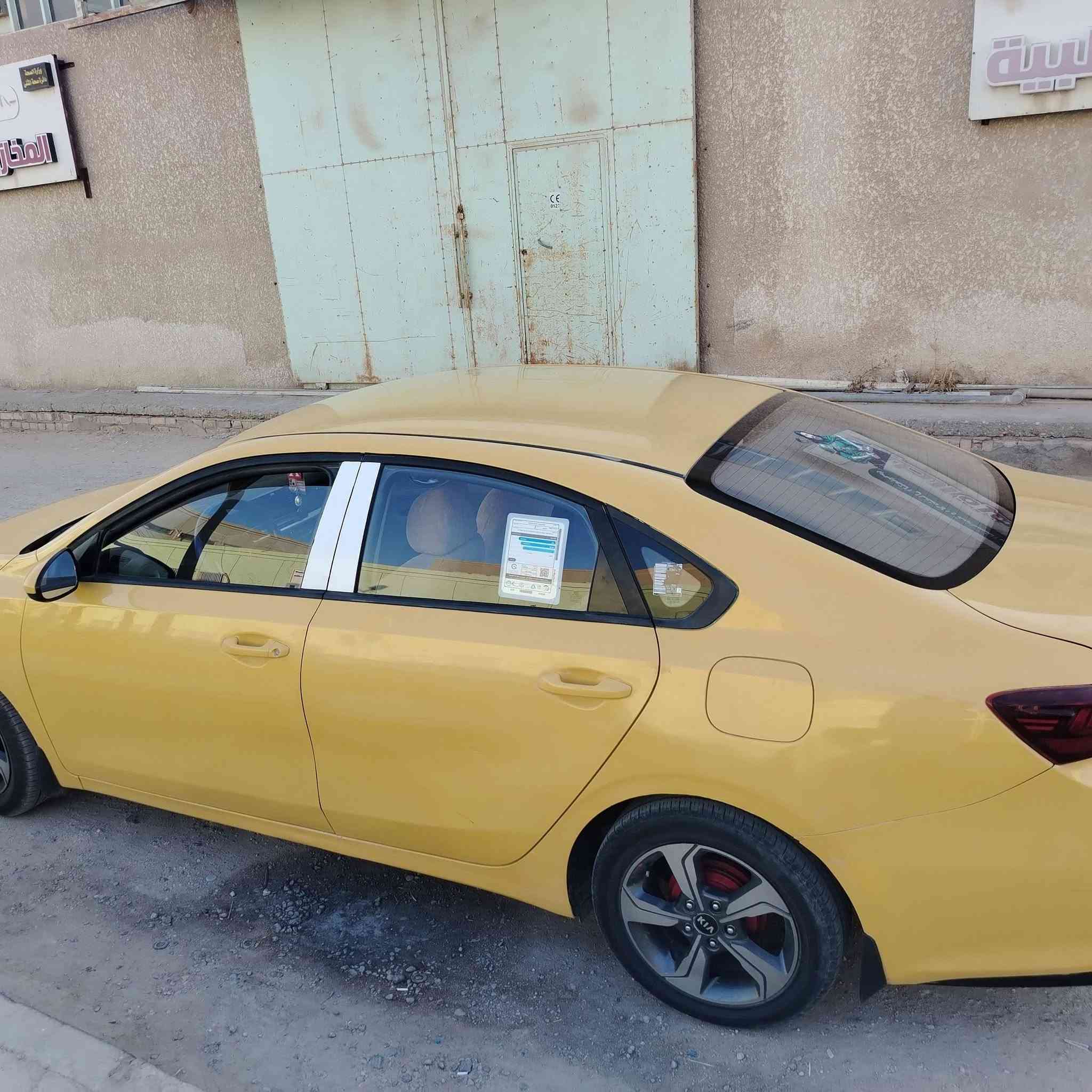 سلام عليكم كيا سيراتو 2019  بلاجكتور  مكينه1600 رقمة مثنى سونار مضكور بل منشور مكان سيارة سماوة لستفسار ***********
