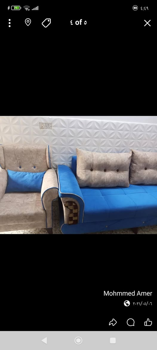 تخم للبيع فلكه حي النصر في بغداد 600


**إذا كنت صاحب هذا الإعلان وتريد حذفه لأي سبب، رجاءا أرسل رسالة إلى الدعم الفني**