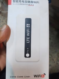 راوتر شحن سيم كارت • بدون فحص