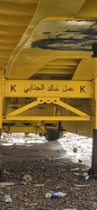 عربانة عمل • هواء جاهز • تانكي ماء