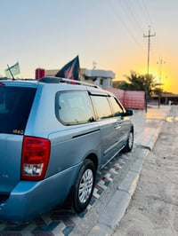 سيدونا ٢٠١٤ • ٧ راكب • حادث وتقرير