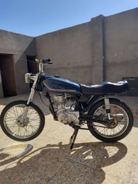 مكينة نامه • حلوه • الهارثه