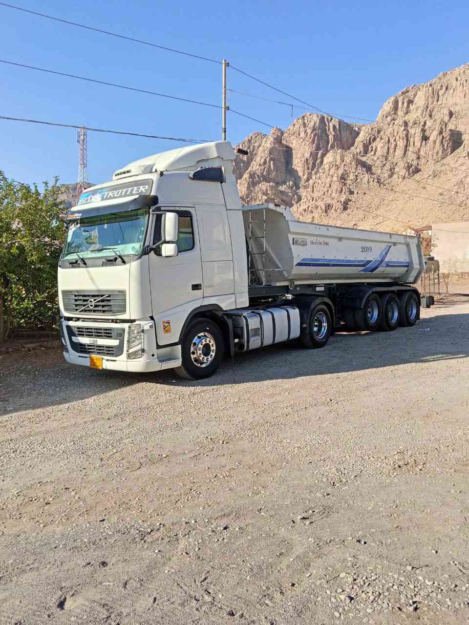 فاڵفۆ مۆدیل 2011
فوول مواسەفات
کامل تاقم تایە تازە
***********
