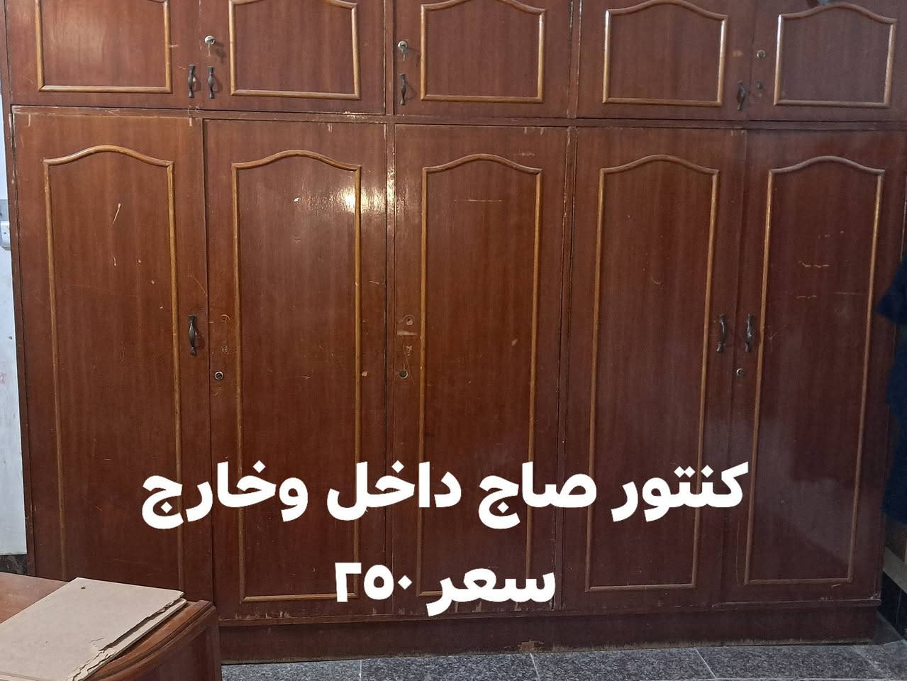 كربلاء ***********
