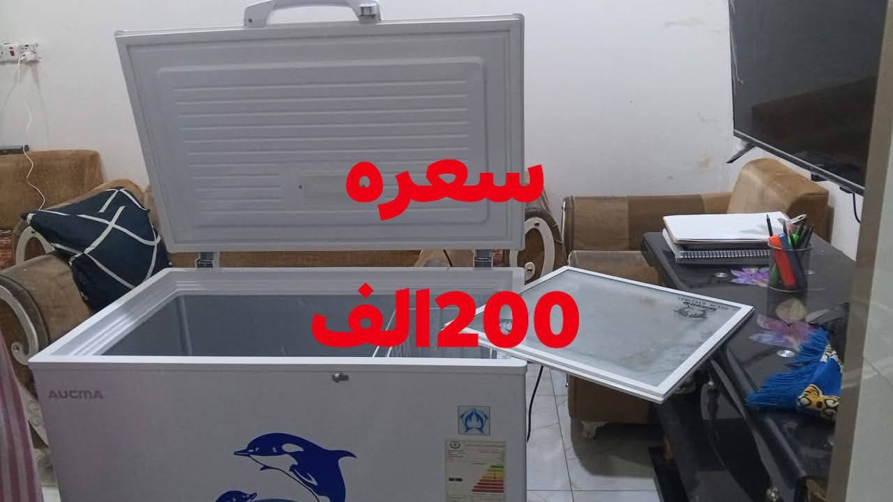 #السلام عليكم 

#غراض بيت جدد نظيفات ومادخلات تصليح

#اللا ستفسار اكثر مراسله الصفحه


**إذا كنت صاحب هذا الإعلان وتريد حذفه لأي سبب، رجاءا أرسل رسالة إلى الدعم الفني**