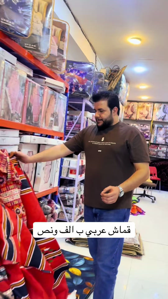 #كرم 


**إذا كنت صاحب هذا الإعلان وتريد حذفه لأي سبب، رجاءا أرسل رسالة إلى الدعم الفني**