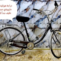 بايسكل ياباني أصلي • نضيف • نجف