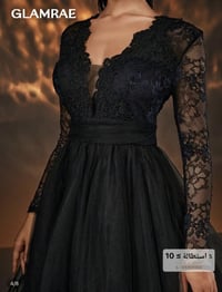 قطع شي إن • ملابس • سعر خيالي