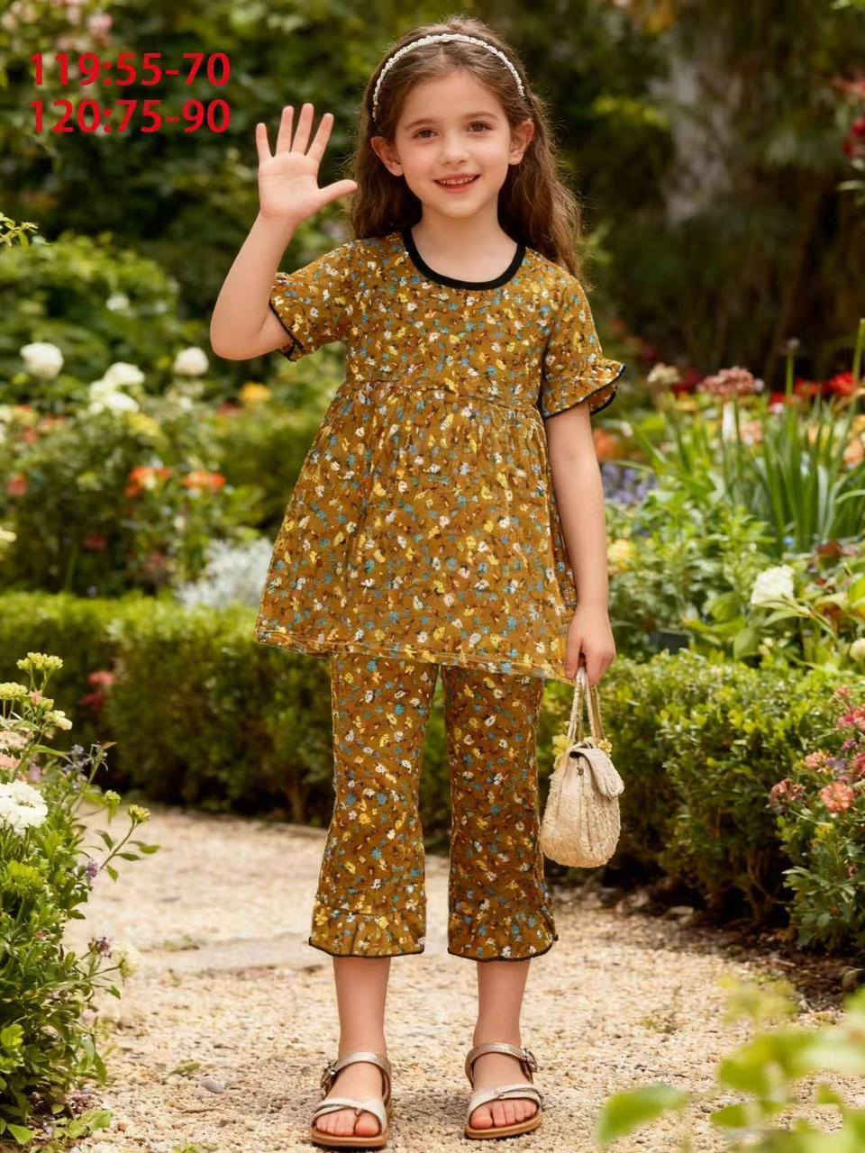 تراك كشمير بناتي 
قياس 2/6سنه 
 الدرزن مشكل طبعات  بدون تحديد 
https://t.me/bbbboooly


**إذا كنت صاحب هذا الإعلان وتريد حذفه لأي سبب، رجاءا أرسل رسالة إلى الدعم الفني**