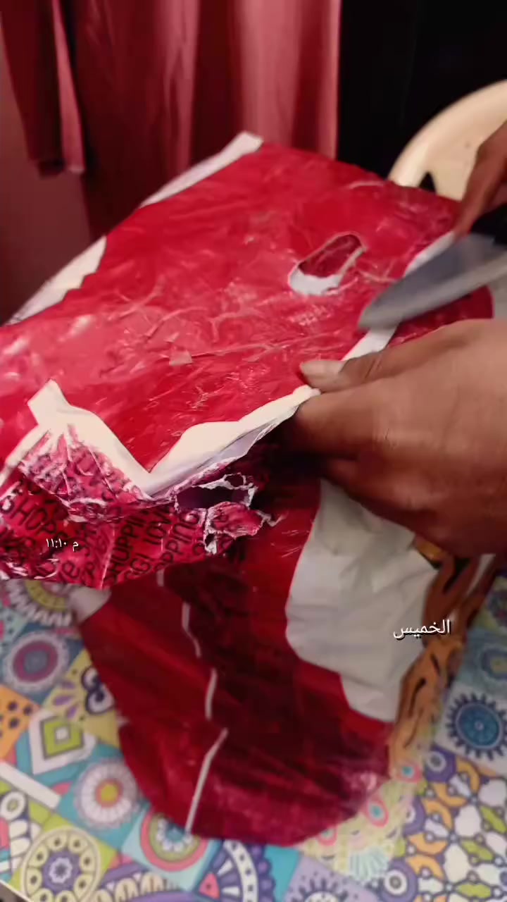 السلام عليكم شباب بنات هاي حساب تيكتوك مالتي يوميه نفتح بثث بليل متوفر دشاديش نسائية وشي ان واحذيه رجالي ونسائي وشلحات ارجو تسوون متابعه للحساب
الكل


**إذا كنت صاحب هذا الإعلان وتريد حذفه لأي سبب، رجاءا أرسل رسالة إلى الدعم الفني**