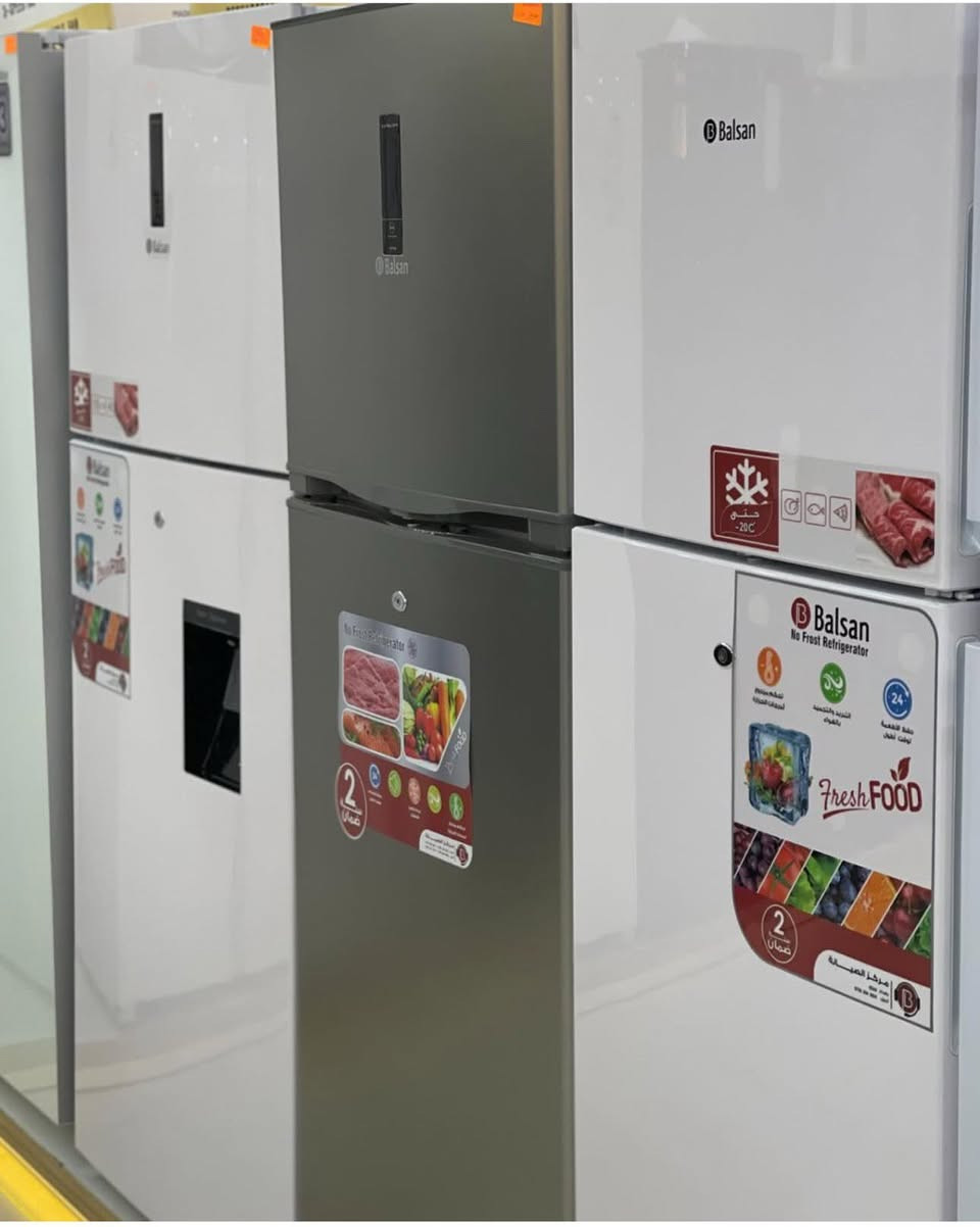 معرض النور لتجارة الاجهزة المنزلية والكهربائية بالتقسيط المريح / وكيل معتمد لشركة البلسان التجارية 

صلاح الدين / قضاء بيجي / الشارع العام / مقابل جامع الشهيد2 / قرب مطعم الزيتون .

للاستفسار زورونا او الاتصال على :

***********
