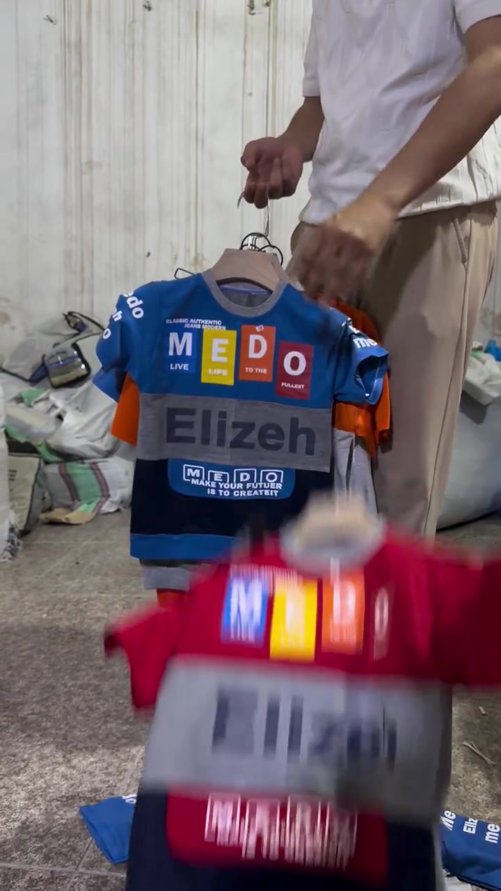 سيف لبضائع الجملة

👕 تراك أطفال: 36 ألف الدرزن
👗 بناتي محير: 60 ألف الدرزن

🛒 جميع أنواع البضائع بالجملة
✔️ أسعار مناسبة
✔️ جودة مضمونة
✔️ تجهيز مستمر

📍 كربلاء – شارع الجمهورية
(مجاور حلاوة أبو فلاح)

📞 للتواصل: ***********
