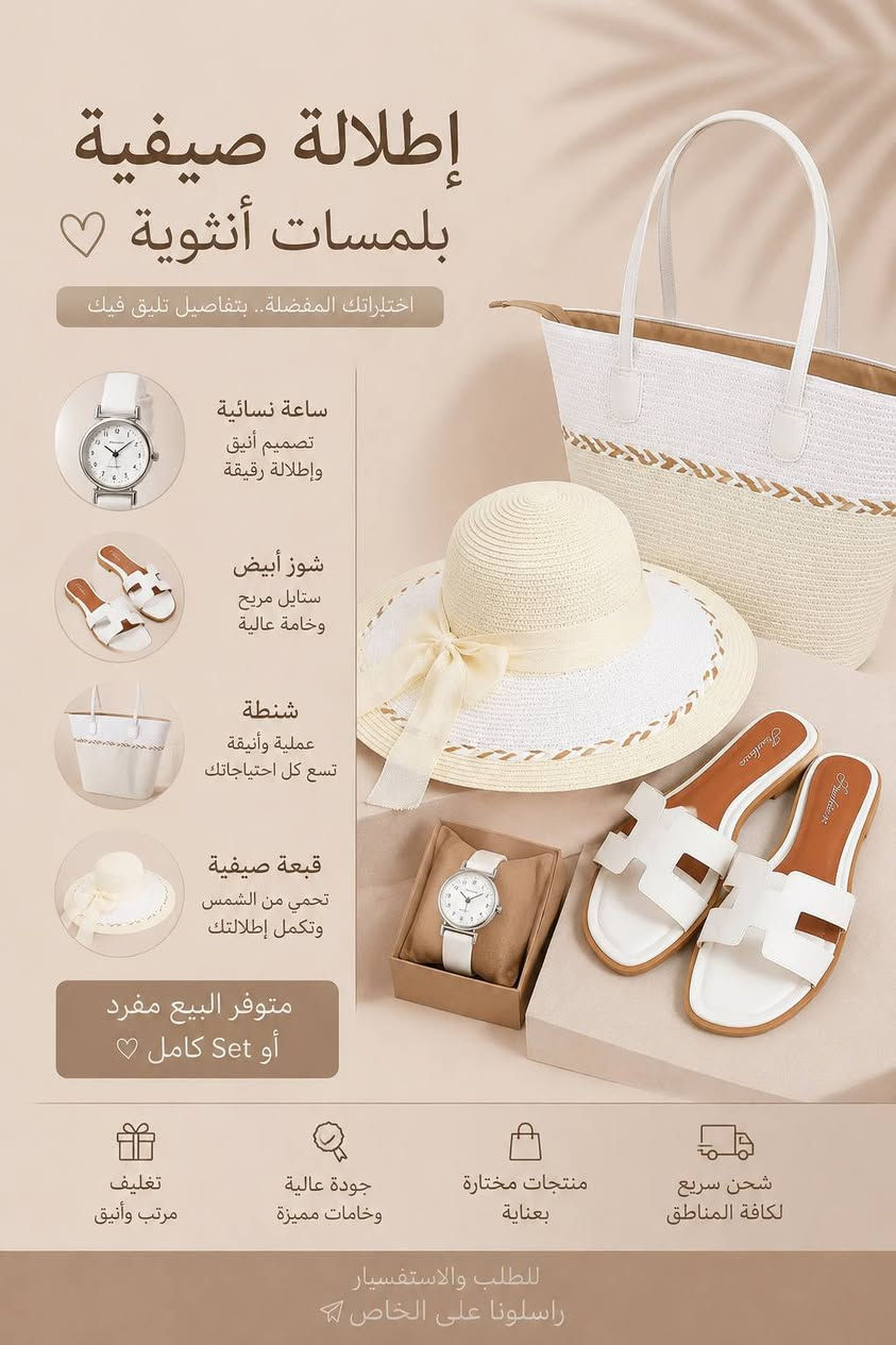 28 مع التوصيل


**إذا كنت صاحب هذا الإعلان وتريد حذفه لأي سبب، رجاءا أرسل رسالة إلى الدعم الفني**