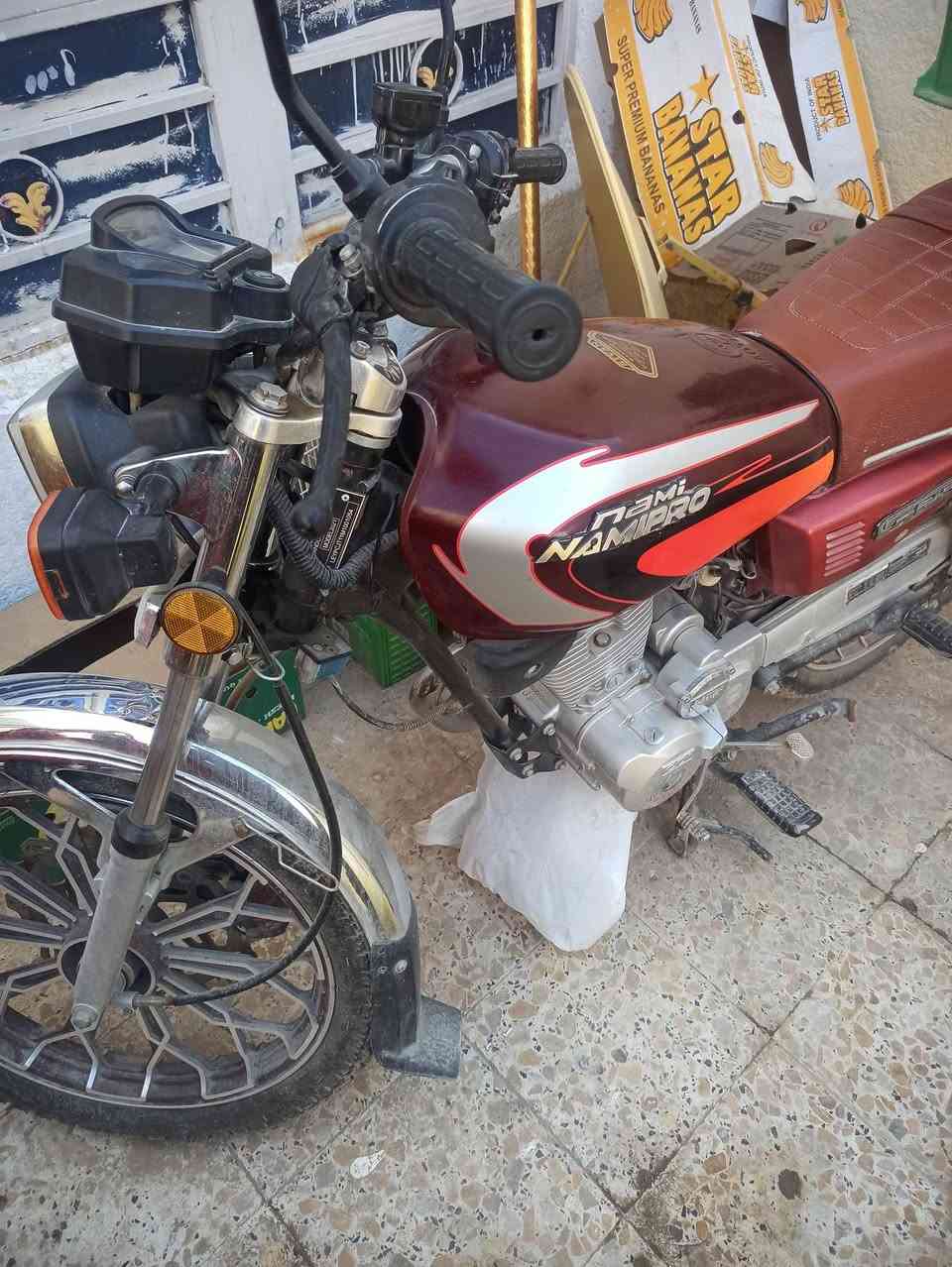 السلام عليكم من رخصه الادمن دراجه سيفان موديل 2021 اوراق اصوليه السعر 850 الاتصال على الرقم ***********
