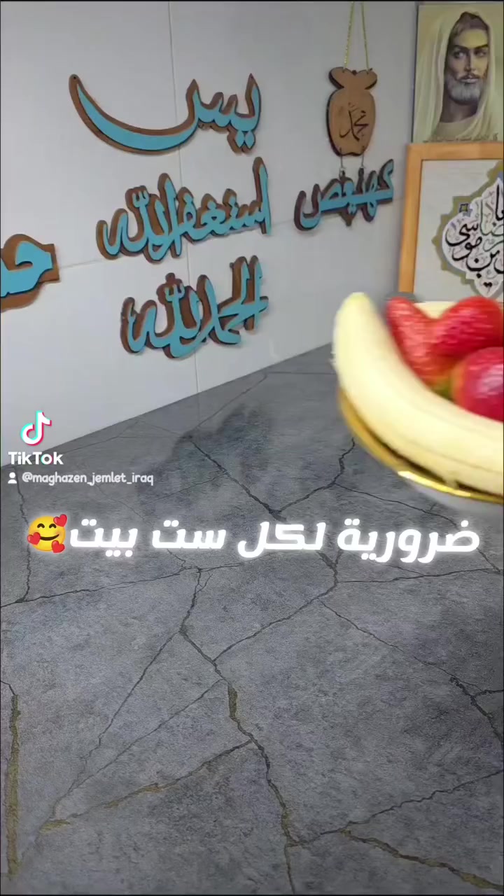 ✅ السعر: 24 ألف دينار

❌ لا تستلم الطلب إذا ما كانت كوالتي عالية
❌ لا تستلم الطلب إذا ما كانت درجة أولى
❌ لا تستلم الطلب إذا مخالف للصورة
من المخازن لبيتك ... ومن دون وسيط
للحجز ***********
