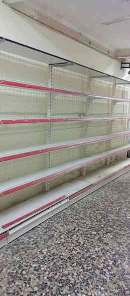 يوجد رفوف سفينه مال اسواق 
 او استعمالات اخرى ..
استعمال 3اشهر 
الطول 7متر 
الارتفاع 5رفوف 
للاستفسار ..الاتصال على الرقم 
***********
