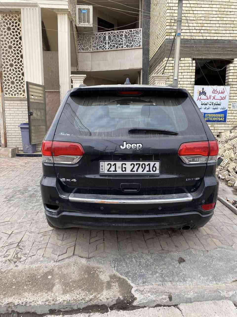 السلام عليكم جيب لاريدو موديل 16 لمتد صبغ عام السعر 165
***********
