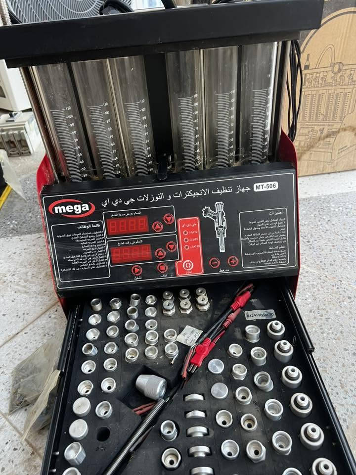 السلام عليكم
#للبيع  جهاز فحص سيارات من شركة لمعان الوسام
# اوتيل MX900
جهاز فحص وتنظيف البخاخات GDI وعادي 
جهاز تنظيف غرف الاحتراق ب قشور الحوز 
السعر الكل 2مليون 
مع التوصيل 
***********
