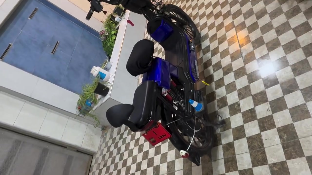 التفاصيل اسفل
