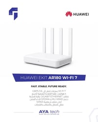 واي فاي ٧ • راوتر هواوي AR180 • WPA3