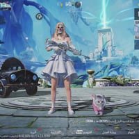 حساب لعبة • فل ٧٩ • مربوط فيسبوك