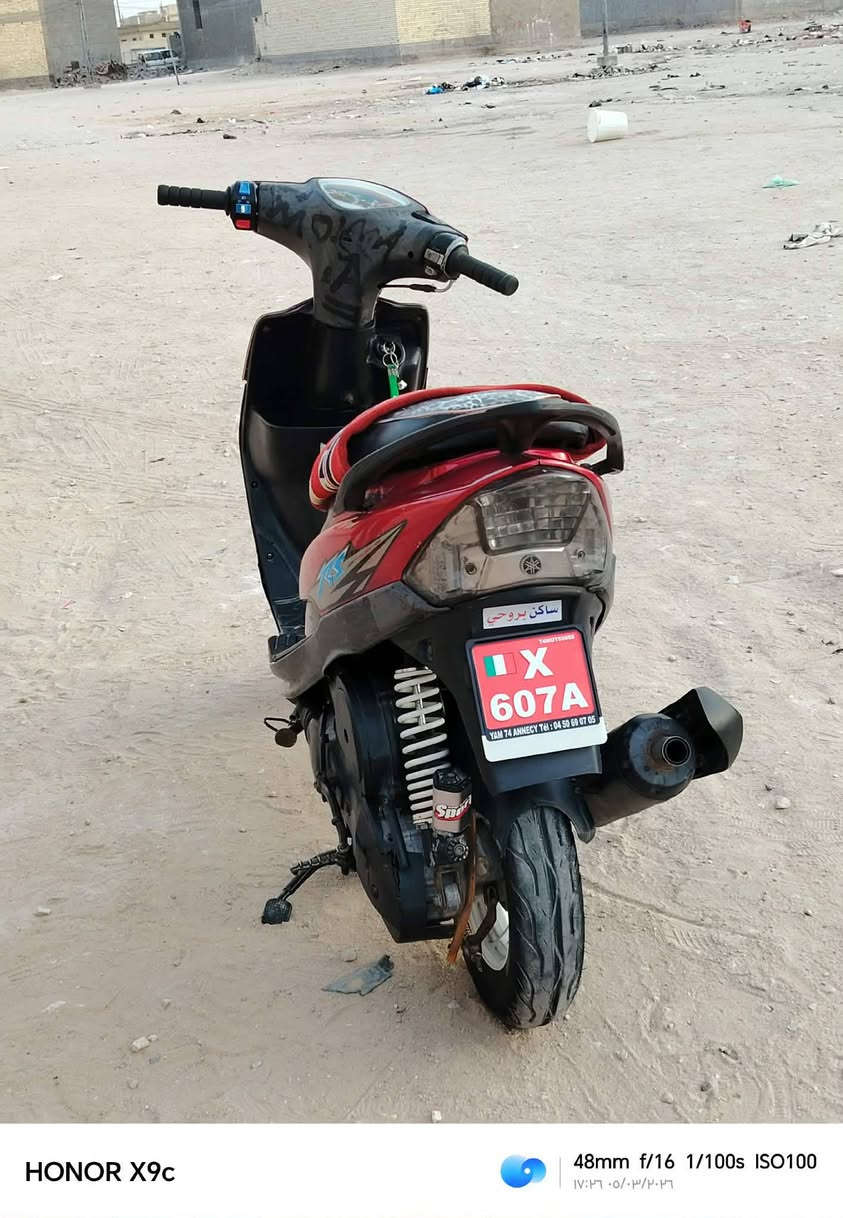 السلام عليكم
ماكس عدله 55نضيفه كلش كله شغاله 
السعر 550وبيها مجال قليل 
رقمي ***********
