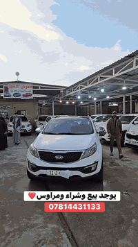 بيع/شراء/مراوس ( التفاصيل مذكورة داخل الفيديو ) للإستفسارتكم يرجى الات...