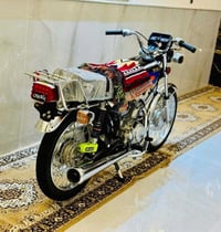 مطلوب • شحن • المحاويل