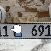 رقم مميز رقم بغداد تبادل لوحات او تسقيط   11M6911 07744504050 📞