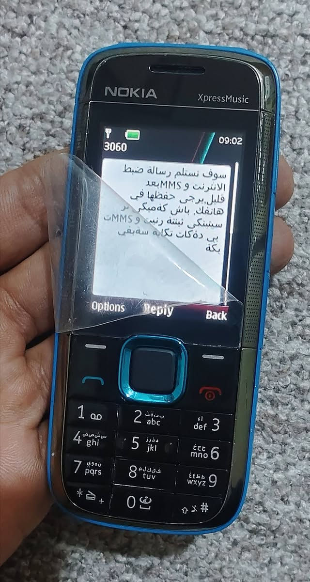 نوكيا اكسبريس ميوزك
جديد لوك 
30 الف على اول تم


**إذا كنت صاحب هذا الإعلان وتريد حذفه لأي سبب، رجاءا أرسل رسالة إلى الدعم الفني**