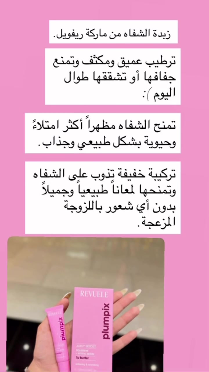 @الجميع


**إذا كنت صاحب هذا الإعلان وتريد حذفه لأي سبب، رجاءا أرسل رسالة إلى الدعم الفني**