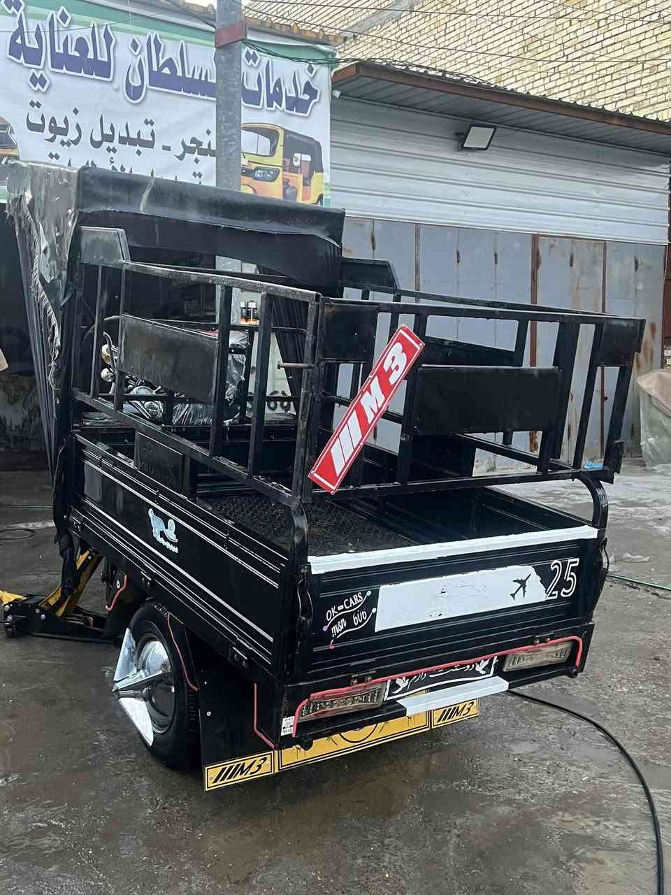 السلام عليكم موديل 2025 كفاله عامه اوراق كامله بليته ومنفيس كامله تخم تاير جديد ركبه مكفوله السعر 1950 مكاني بغداد ***********
