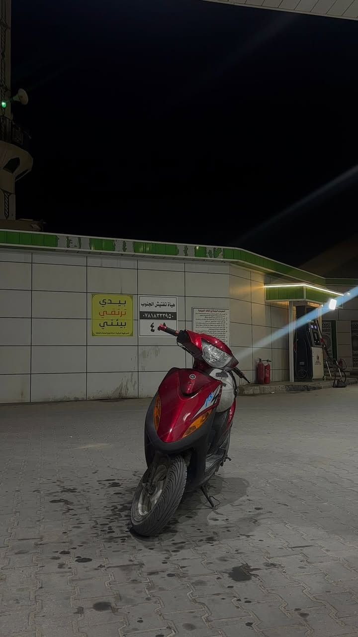 ماكس عدله البيع دراجه 49دراجه حلوه ونضيفه عنواني بصره ابو الخصيب حمدان سعر 550وبيه مجال رقم ***********
