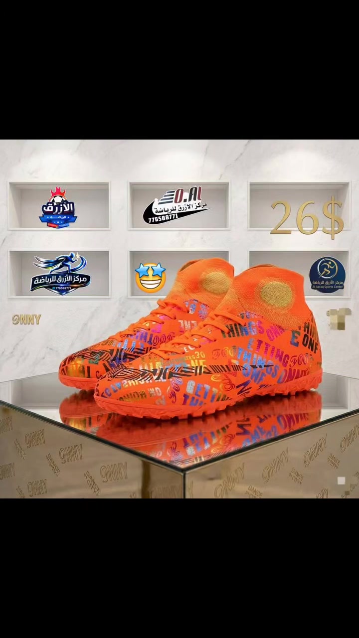 🤩 مركز الأزرق للرياضه # @776588771 #


**إذا كنت صاحب هذا الإعلان وتريد حذفه لأي سبب، رجاءا أرسل رسالة إلى الدعم الفني**