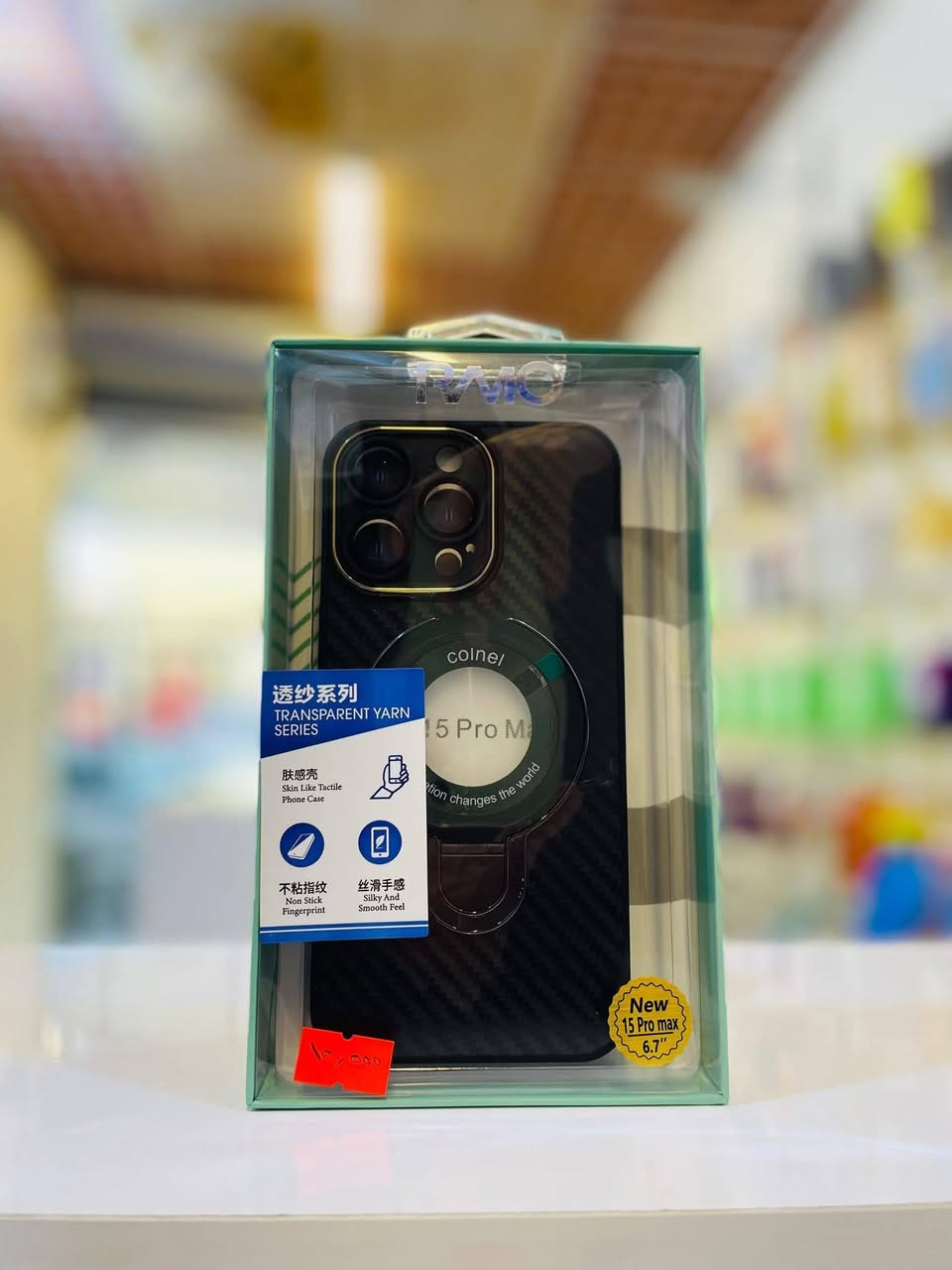 أهلا وسهلأ بكم في مركز عباس للموبايل

متوفر لدينا 🔥
/ أجهزة -أكسسوارات - كرتات شحن  (اسيا - زين - امنيه ) ( تحويل رصيد اسيا ) ( كميات جمله - مفرد ) شحن جميع البرامج و الألعاب - شحن سريع و فوري (اسعار تنافسيه🔥)

📌يتوفر لدينا خطوط اسيا و زين عدة عروض 💥

📌يتوفر لدينا تقديم ع جواز السفر الاكتروني 💥

📌يتوفر لدينار تقديم ع البطاقه الموحده💥💥

📌يتوفر لدينا شحن ببجي و لودو و جميع البرامج والألعاب بأسعار مناسبة جدا جدا💥

متوفر // زين كاش 💴 

📍العنوان / المسيب -شارع كراج السدة - مجاور صيدلية الهيبة *********** // whatsApp
#الجميع
